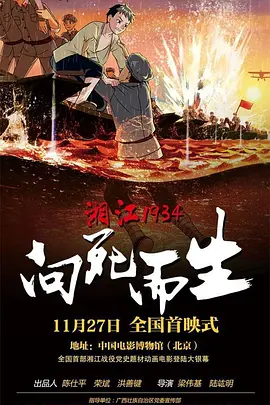 国产精品一二三区