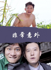 国产精品一二三区